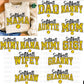 Semi Custom- Baseball/Softball Family